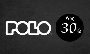 Προσφορά σε Γυναικείες Τσάντες Polo στο Mark Center