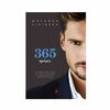 365 Ημέρες Εκδόσεις Ψυχογιός | Βιβλία στο MarkCenter