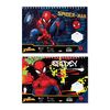 Μπλοκ Ζωγραφικής 23Χ33 40 Φύλλων Spiderman Διακάκης | Είδη Ζωγραφικής στο MarkCenter