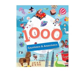 1000 Ερωτήσεις & Απαντήσεις Εκδόσεις Susaeta | Βιβλία Παιδικά στο MarkCenter