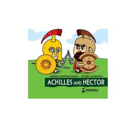 Achilles and Hector Εκδόσεις Μίνωας | Βιβλία Παιδικά στο MarkCenter