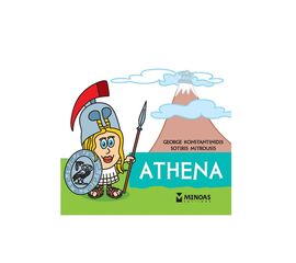 Athena Εκδόσεις Μίνωας | Βιβλία Παιδικά στο MarkCenter