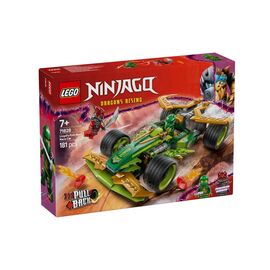 Lego Ninjago Lloyd's Pull-Back Race Car 71828 Lego | Lego στο MarkCenter