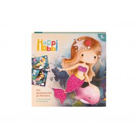 Σετ Χειροτεχνίας Happi Hobbi Με Χάντρες Γοργόνες AS Company | Παιχνίδια για Κορίτσια στο MarkCenter