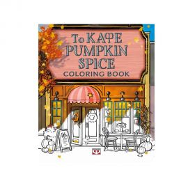 Το Καφέ Pumpkin Spice - Coloring Book Εκδόσεις Ψυχογιός | Βιβλία Παιδικά στο MarkCenter