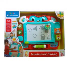 Baby Clementoni &Beta;&rho;&epsilon;&phi;&iota;&kappa;ό &Pi;&alpha;&iota;&chi;&nu;ί&delta;&iota; &Epsilon;&kappa;&pi;&alpha;&iota;&delta;&epsilon;&upsilon;&tau;&iota;&kappa;ό&sigmaf; &Pi;ί&nu;&alpha;&kappa;&alpha;&sigmaf; Clementoni | &Pi;&alpha;&iota;&chi;&nu;ί&delta;&iota;&alpha; &sigma;&tau;&omicron; MarkCenter