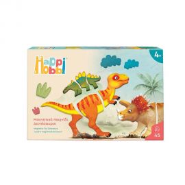 HappiHobbi Magnet Δεινόσαυροι AS Company | Παιχνίδια Unisex στο MarkCenter