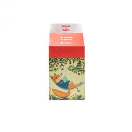 Με Καράβι Το Βιβλίο Εκδόσεις Σαββάλας | Βιβλία Παιδικά στο MarkCenter