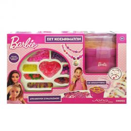 Barbie Σετ Χάντρες με Βαλιτσάκι John Hellas | Παιχνίδια για Κορίτσια στο MarkCenter
