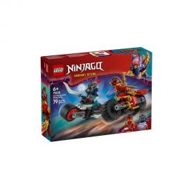 Lego Ninjago Kai's Motorcycle Speed Race 71838 Lego | Lego στο MarkCenter
