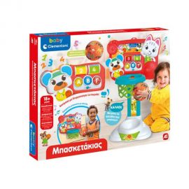 Βρεφικό Παιχνίδι Μπασκέτα Με Ομιλία Ελληνικά Clementoni | Παιχνίδια Bebe στο MarkCenter