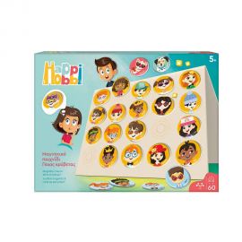 Επιτραπέζιο Μαγνητικό Παιχνίδι Happi Hobbi Ποιος Κρύβεται AS Company | Παιχνίδια Unisex στο MarkCenter