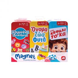 Επιτραπέζιο Μαγνητικό Σε Μεταλλικό Κουτί Διάφορα Σχέδια AS Company | Παιχνίδια Unisex στο MarkCenter