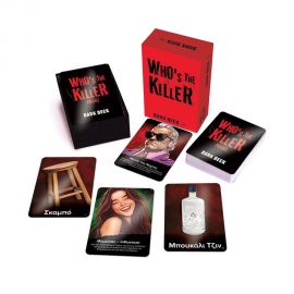 Επιτραπέζιο Παιχνίδι Καρτών Dark Deck Whos The Killer AS Company | Παιχνίδια Unisex στο MarkCenter