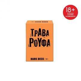 Επιτραπέζιο Παιχνίδι Καρτών Dark Deck Τράβα Ρούφα AS Company | Παιχνίδια Unisex στο MarkCenter