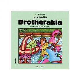 Brotherakia Summer colors brighter days Εκδόσεις Μεταίχμιο | Βιβλία Παιδικά στο MarkCenter