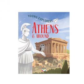 Young Explorers Athens Around Εκδόσεις Ψυχογιός | Βιβλία Παιδικά στο MarkCenter