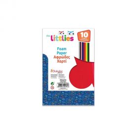 Αφρώδη Χαρτί Χειροτεχνίας The Littlies 20X30 10 Χρώματα The Littlies | Σχολικά Είδη στο MarkCenter