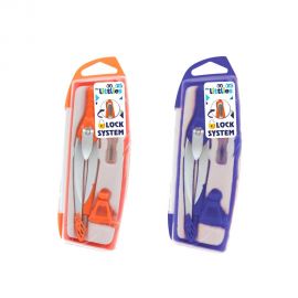 Διαβήτης The Littlies Με Στοπ Διάφορα Σχέδια The Littlies | Όργανα Σχεδίασης στο MarkCenter