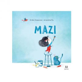 Μαζί Εκδόσεις Ψυχογιός | Βιβλία Παιδικά στο MarkCenter