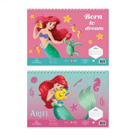 Μπλοκ Ζωγραφικής Disney Princess Ariel 2 Σχέδια Διακάκης | Είδη Ζωγραφικής στο MarkCenter