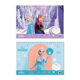 Μπλοκ Ζωγραφικής Frozen 1 2 Σχέδια Διακάκης | Είδη Ζωγραφικής στο MarkCenter
