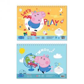 Μπλοκ Ζωγραφικής George Pig 2 Σχέδια Διακάκης | Είδη Ζωγραφικής στο MarkCenter