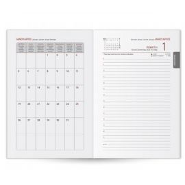 Ημερολόγιο Ημερήσιο simple 10x14 Ροζ 2027 Εκδόσεις τριπερίνας | Ημερολόγια στο MarkCenter