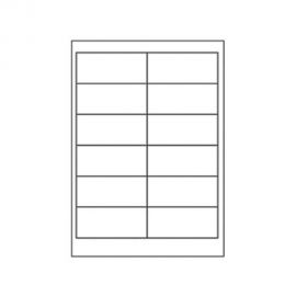 Ετικέτες αυτοκόλλητες Α4 97x42,3 OEM | Ετικέτες στο MarkCenter