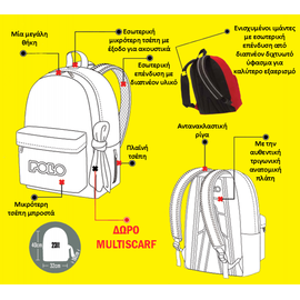 POLO ORIGINAL with Green Scarf 2019 Polo | School Bags - Caskets στο MarkCenter