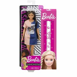 Λαμπάδα Barbie Fashionistas (8 Σχέδια) Mattel | Πασχαλινές λαμπάδες στο MarkCenter