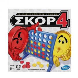 Επιτραπέζιο Score 4 Connect 4 Hasbro | Παιχνίδια για Αγόρια στο MarkCenter