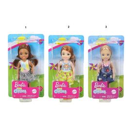 Barbie Chelsea and her friends Mattel | Toys for girls στο MarkCenter