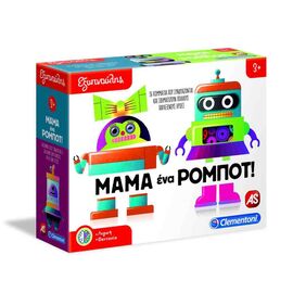 Clever Mom A Robot AS Company | Toys for Boys στο MarkCenter