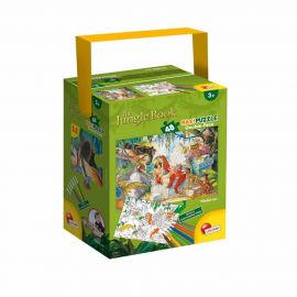 Παζλ 48 κομμάτια 2πλής όψης - Jungle Book Lisciani | Παζλ στο MarkCenter