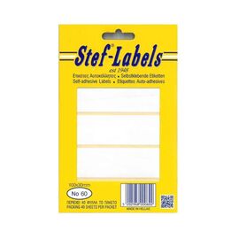 Ετικέτες Αυτοκόλλητες Stef labels 40 Φύλλα No60 31x100 Stef labels | Χαρτικά στο MarkCenter