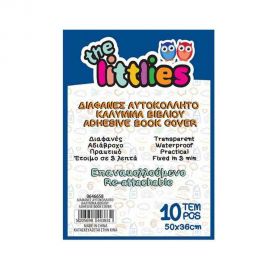 Αυτοκόλλητο Βιβλίου Διάφανες Φύλλα 50x36 The Littlies 10 Τεμάχια The Littlies | Διάφορα Είδη στο MarkCenter