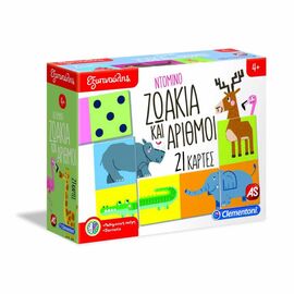 Clever Domino Animals and Numbers AS Company | Toys for Boys στο MarkCenter