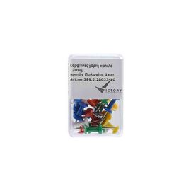Pins With Head ED 20 Pieces OEM | Office Supply στο MarkCenter