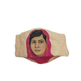 Μάσκα Προστασίας Γυναικεία Malala OEM | Είδη Δώρων στο MarkCenter