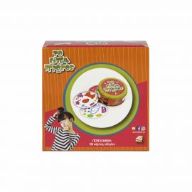 Επιτραπέζιο Travel Γνώσεων Ελλάδα 03-212 ΕΠΑ | Παιχνίδια για Αγόρια στο MarkCenter