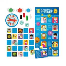 Πρόλαβε τους Ιούς Montessori Headu 27231 Real Fun Toys | Παιχνίδια για Αγόρια στο MarkCenter