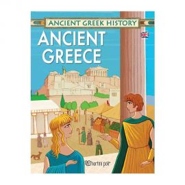 Αρχαία Ελληνική Ιστορία - Αρχαία Ελλάδα (Αγγλικά) Εκδόσεις Χάρτινη πόλη | Βιβλία Παιδικά στο MarkCenter