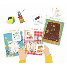 Εξυπνούλης Μοντεσσόρι Η Γλώσσα 1024-63325 AS Company | Παιχνίδια για Αγόρια στο MarkCenter