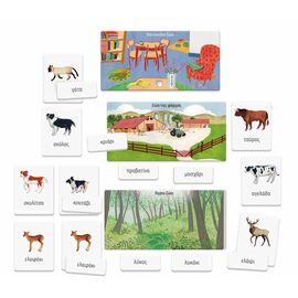 Εξυπνούλης Μοντεσσόρι Τα Ζώα 1024-63323 AS Company | Παιχνίδια για Αγόρια στο MarkCenter