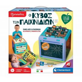 Εξυπνούλης Ο Κύβος Των Παιχνιδιών Από Ανακυκλωμένα Υλικά 1024-63405 AS Company | Παιχνίδια για Αγόρια στο MarkCenter