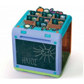 Εξυπνούλης Ο Κύβος Των Παιχνιδιών Από Ανακυκλωμένα Υλικά 1024-63405 AS Company | Παιχνίδια για Αγόρια στο MarkCenter