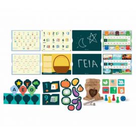 Εξυπνούλης Ο Κύβος Των Παιχνιδιών Από Ανακυκλωμένα Υλικά 1024-63405 AS Company | Παιχνίδια για Αγόρια στο MarkCenter