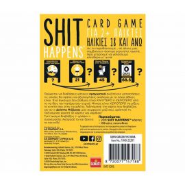 Επιτραπέζιο Shit Happens 1040-23201 AS Company | Παιχνίδια για Αγόρια στο MarkCenter