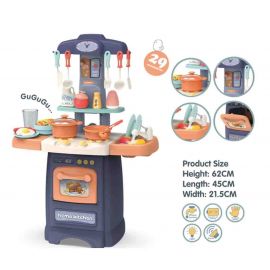 Κουζίνα μπλε με ήχο και φως Zita Toys | Ρόλων - Μίμησης στο MarkCenter